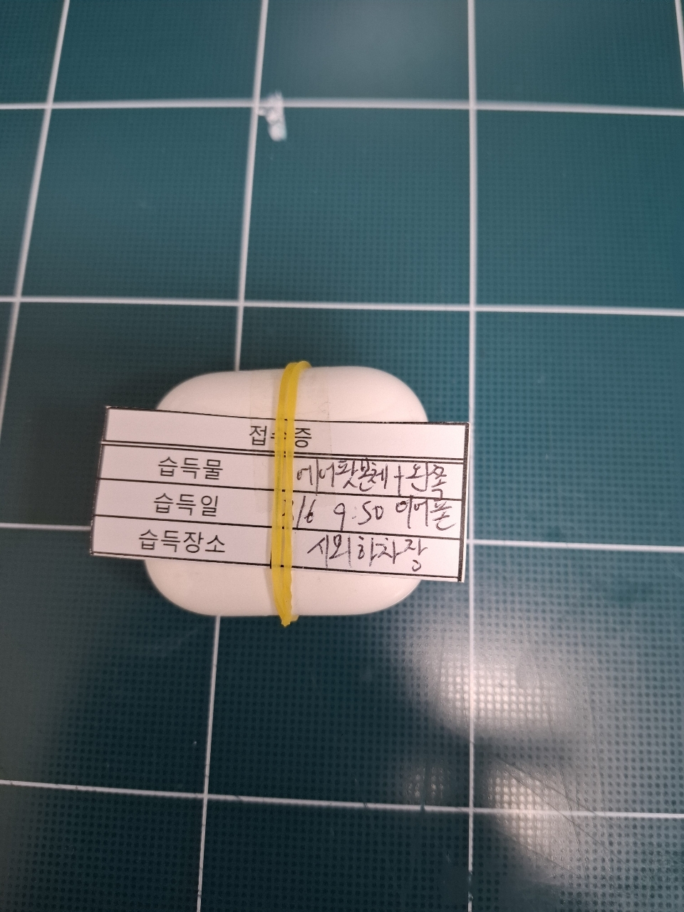 3.6(1).jpeg